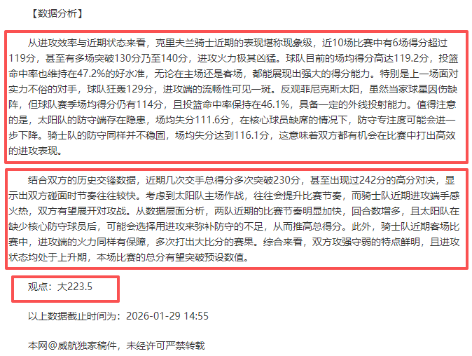 莫德里奇,皇马续约一,季意向明确,米兰,MiLan,米兰注册网址,米兰app,米兰官网,米兰网站,米兰下载