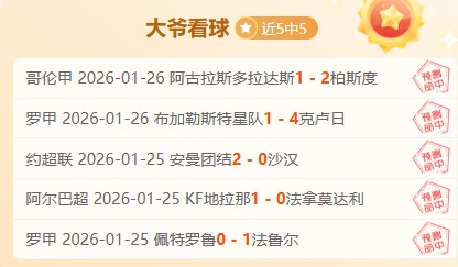 降血压就吃,种水果,轻松调控血,米兰,MiLan,米兰注册网址,米兰app,米兰官网,米兰网站,米兰下载