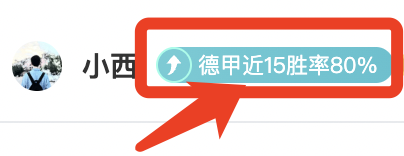 巴西模特怀,孕消息引争,三人行往事,米兰,MiLan,米兰注册网址,米兰app,米兰官网,米兰网站,米兰下载