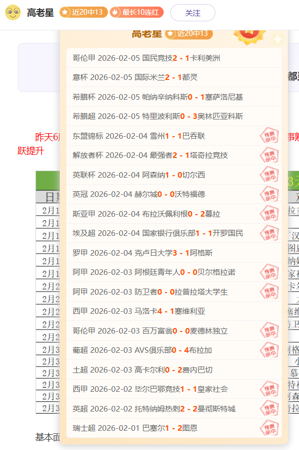 长沙市明德,中学,年度国家高,米兰,MiLan,米兰注册网址,米兰app,米兰官网,米兰网站,米兰下载