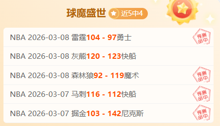大乐透期号,专家推荐质,合分析,米兰,MiLan,米兰注册网址,米兰app,米兰官网,米兰网站,米兰下载
