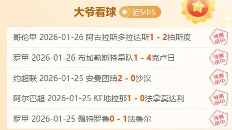 降血压就吃这4种水果，轻松调控血压值