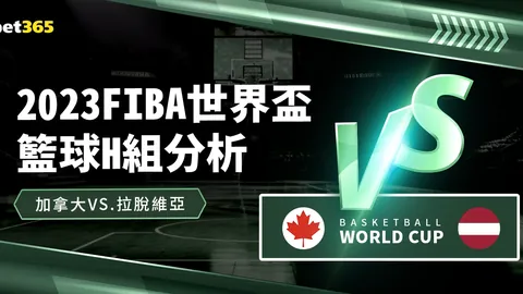 中东部多地气温上升，华南降雨频繁